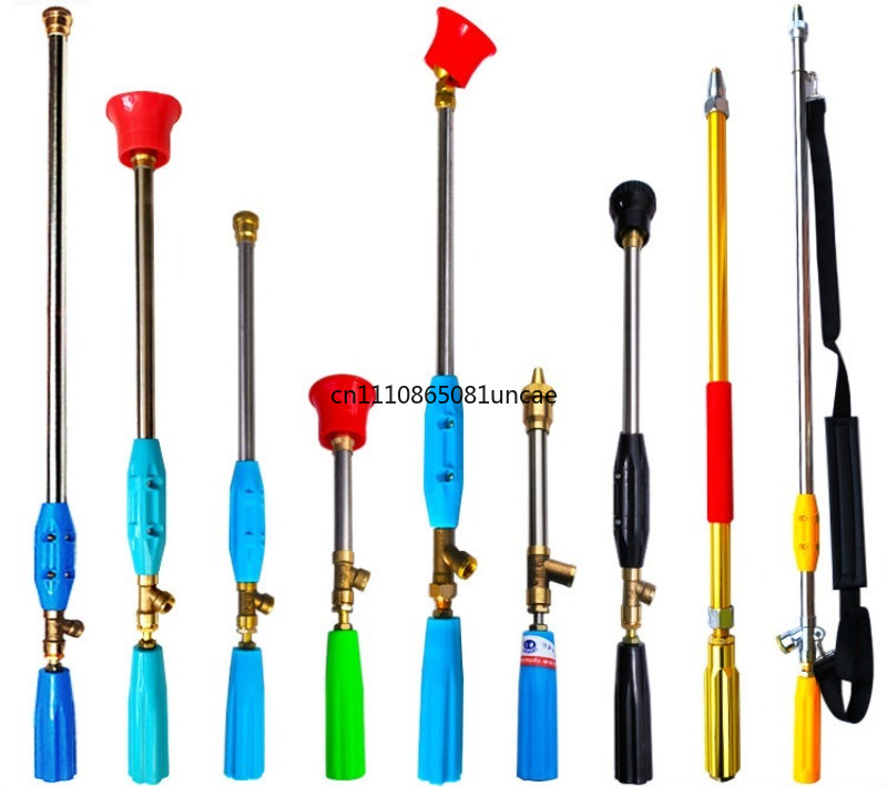 Farming A - High Pressure Adjustable Atomizing Spray Gun