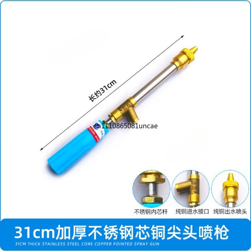 High Pressure Adjustable Atomi - đánh giá và giá Farming A